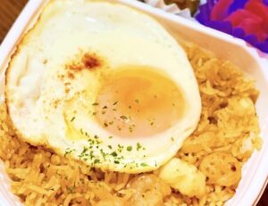 海老とイカのナシゴレン弁当